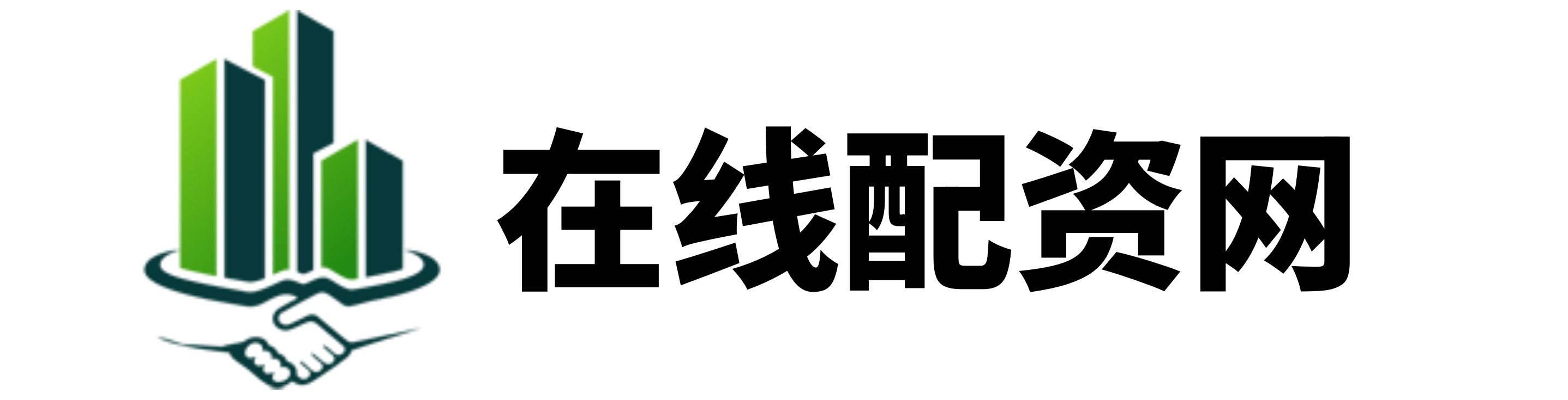 锦富优配